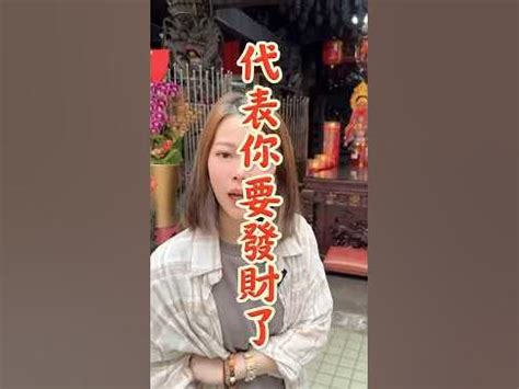 夢到媽媽懷孕生子|【WH專家說】夢到自己懷孕代表什麼？心理學家解夢8個「夢到。